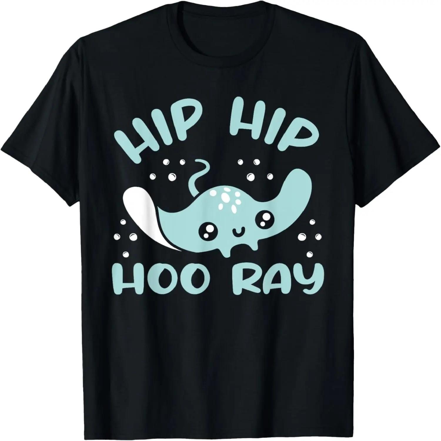 I Found This Humerus _ Funny Skeleton Lazy Halloween Costume T-Shirt S