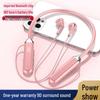 Bluetooth Sports Neckband Headset with Super Bass & Long Battery Life - Compatible with Apple, vivo, Xiaomi, OPPO, Huawei