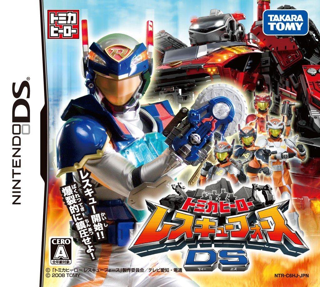 

Tomica Hero Rescue Force DS (no bonus)