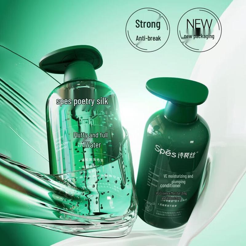 Spes Volumizing & Oil Control Hair Care Set