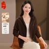 Fengxiao Women's 100% Wool Hooded Knit Cardigan Jacket