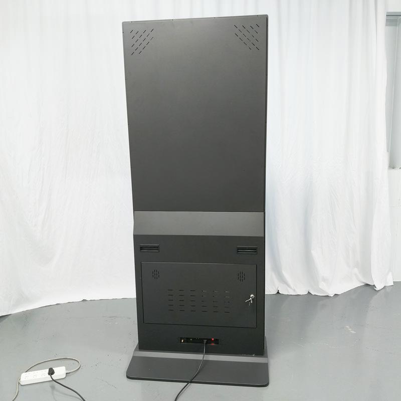 43" Vertical Touchscreen All-in-One Floor-Standing Interactive Display