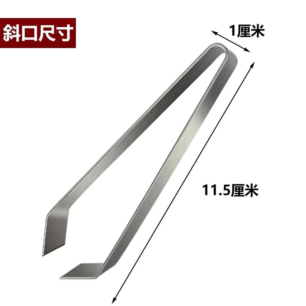 

Пинцет Клипса для выщипывания волос Нержавеющая сталь Клипса для выщипывания волос свиньи One Size