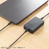 Sanwa Supply USB Charger ACA-PD94BK
