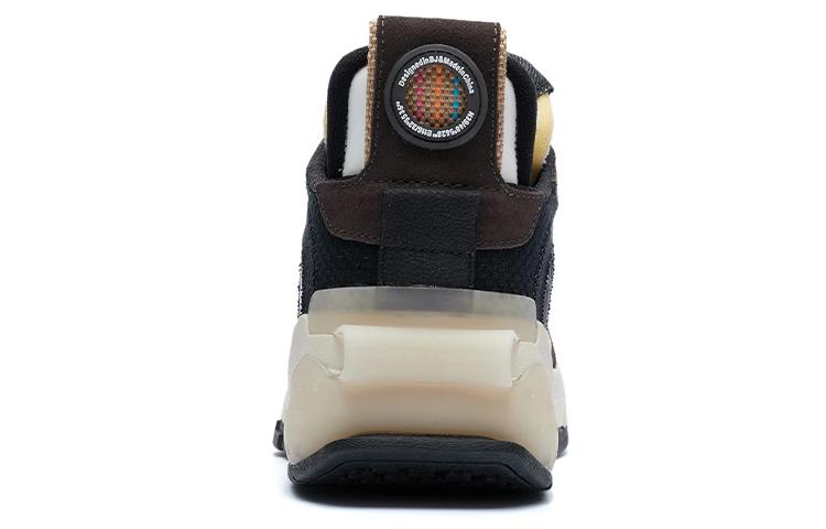 Men's Sneakers Li-Ning Enlightenment Skate Shoes Men's Low-top Snow/Charcoal Brown/Black