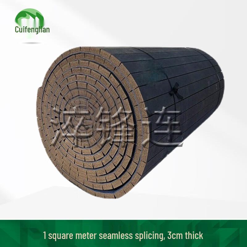 Quifenglian Martial Arts & Gymnastics Training Mat