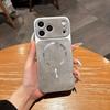 Compatible Apple iPhone Case: 17 Pro Max Denim Texture, C-Ring Magnetic Attraction, iPhone 16 & 15/14 Plus Protective Cover.