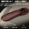 New Hiace Armrest Cover, Suitable for Car 200 Series/HAICE H200,