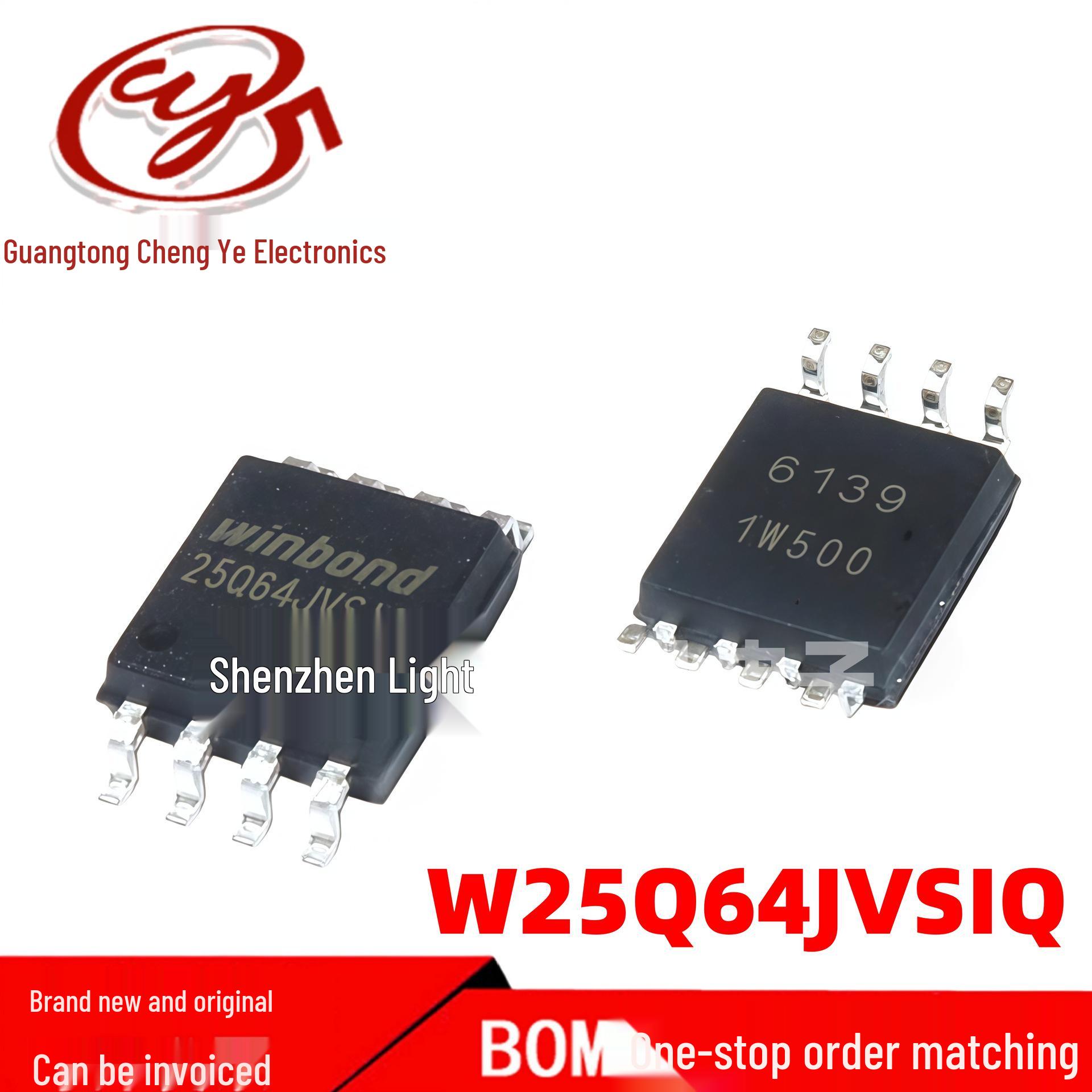 New W25Q64JVSIQ SOP-8 Memory Chip for Screen Printing