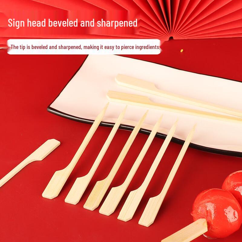 Disposable Bamboo Skewers