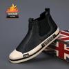 Fashion Men's Winter Warm Leather Casual Shoes Fashion Slip On High Tops Flat Warm Plush Male Sneakers Loafers Tenis Masculino 22911