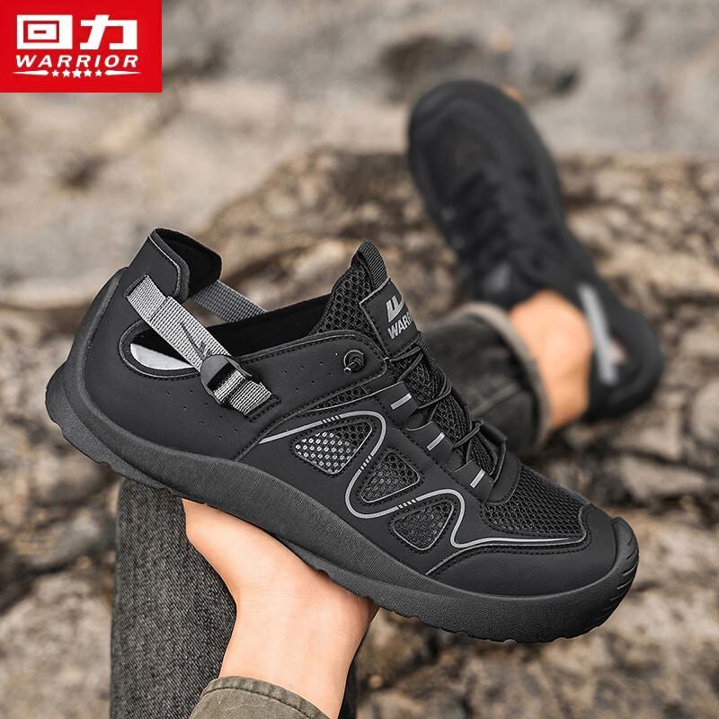 Warrior Men s 2026 Summer Outdoor Hiking & Sports Shoes 43