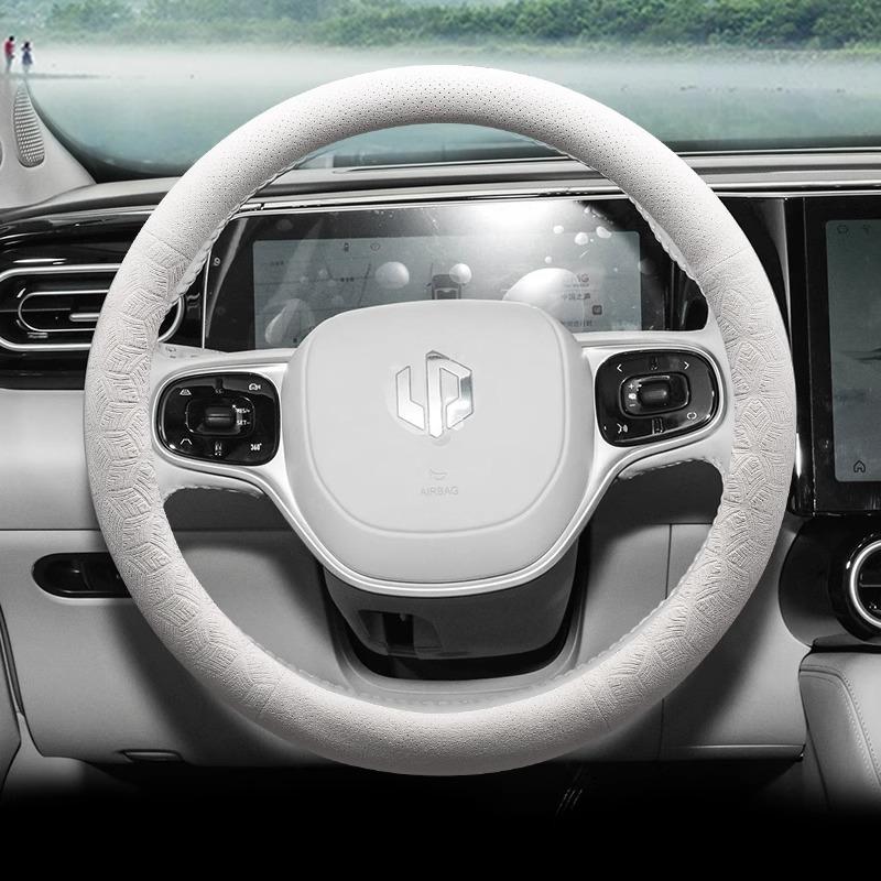 For Leapmotor C01 C11 Car Steering Wheel Cover O Type Suede Ultra-thin Non-slip Breathable Handle Covers Interior Accessories