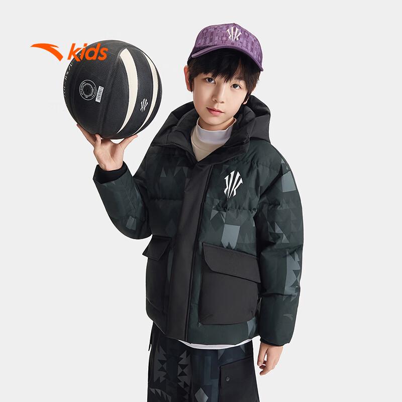 

Anta Kids Boys Basketball Series 3-Proof Down Jacket 150