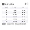 Under Armour T Shirts Men's Dark Blue Crew Neck Moderate Straight Fit 1328190-408