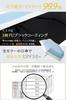 by a practicing dermatologist lightweight at Folding Parasol with UV Light Suitable for Sun and Includes Storage UV Heat Sun Rainy Season Unisex x