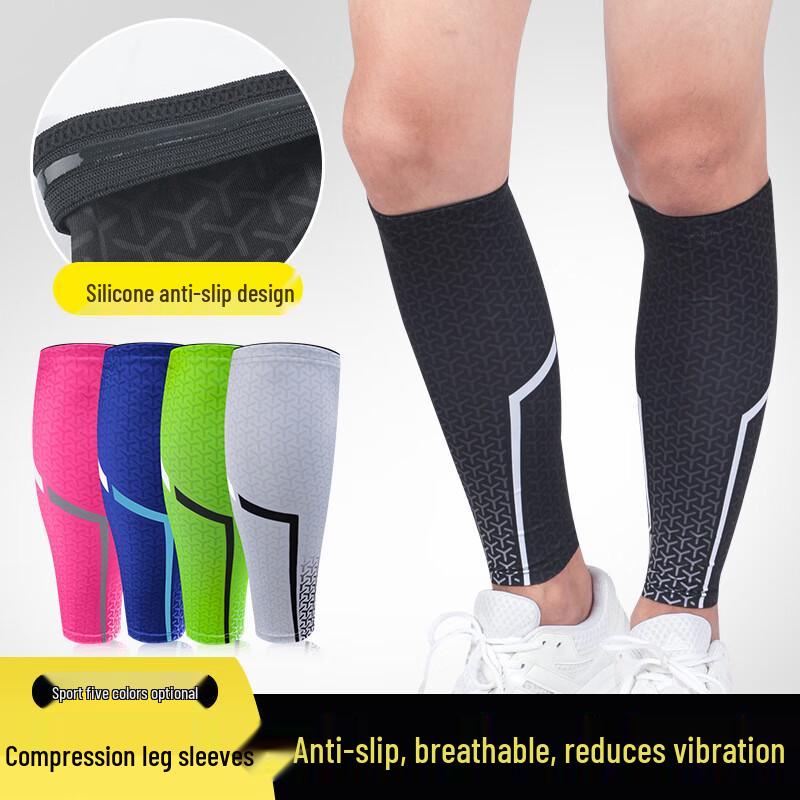 Sports Compression Calf Sleeve