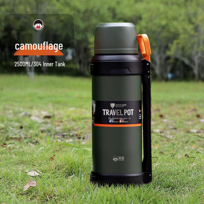DKADI Outdoor Insulated Water Bottle