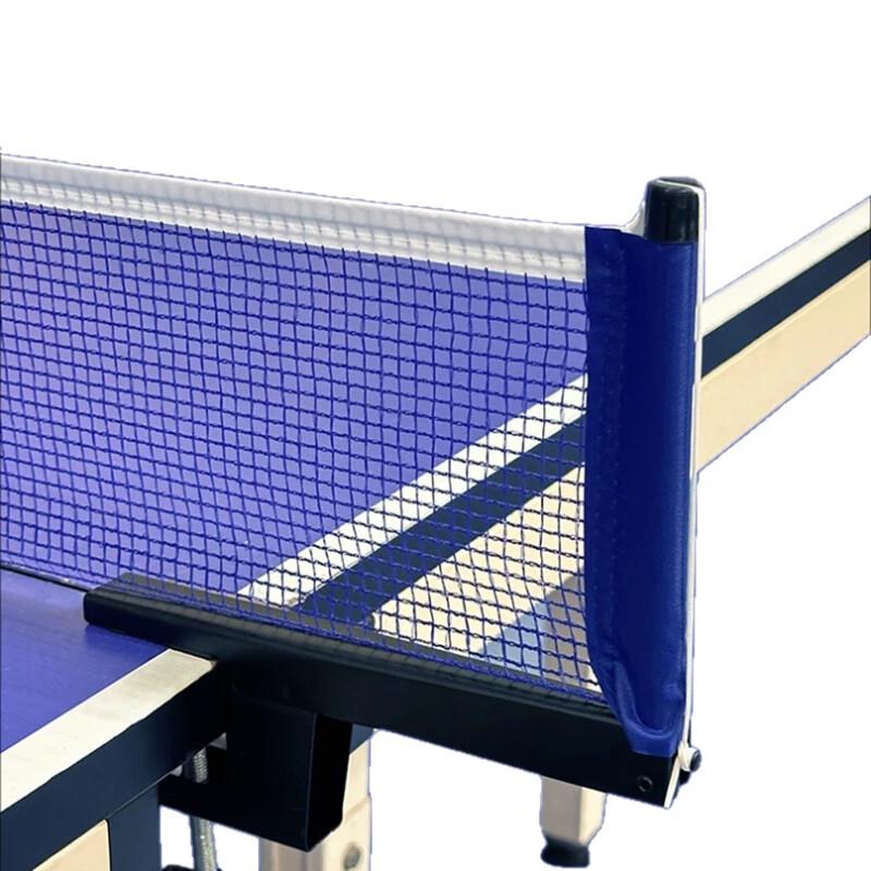 Portable Table Tennis Net Rack