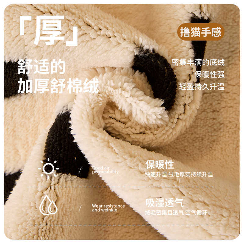 Winter Plush Sofa Cushion Non-Slip Sofa Seat Cushion Advanced Sense New Sofa Cover Sofa Cover Cover Cloth Towel