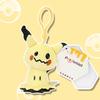 Cute Cartoon Monster Plush Keychain Children Backpack Pendant Soft Doll Toy