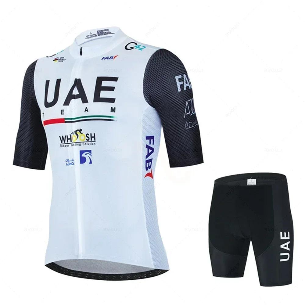 Neues Pro Team 2026 VAE Radsporttrikot Set Herren Sommer Fahrrad Berg Uniform Ropa Ciclismo Maillot Hombre Fahrradbekleidung Anzug