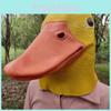 And Cute Duck Lion Latex Mask For Kids Party Decorations And Halloween Costume