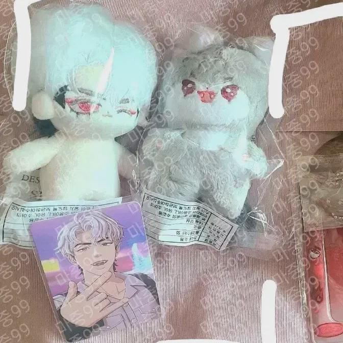 

Plave Eunho Eunno Doll Beauty Set