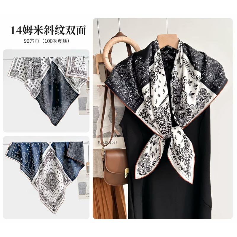 Silk twill 14 mmi large silk scarf women's fashion versatile high-end mulberry silk square scarf light luxury versatile 90 shawl