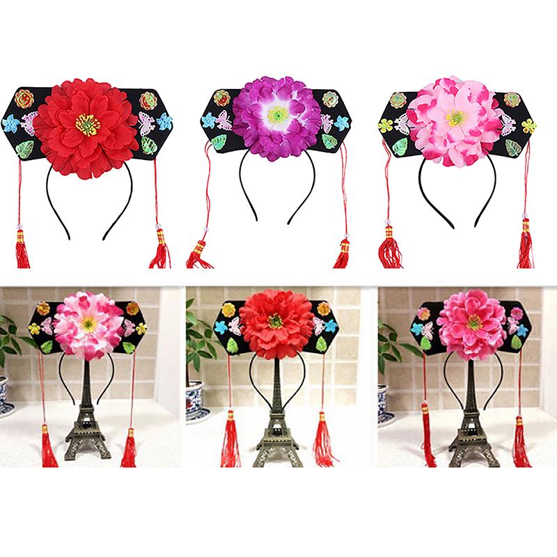 Cosplay Traditional Qing Dynasty Headdress Princess Hat Cap Royal Crown Performance Prop