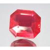 Fabulous Red Ruby Mozambique Natural Asscher Cut 15-17 Ct Certified Gemstone