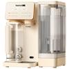 Biyunquan G3Pro Countertop RO Water Purifier & Heater