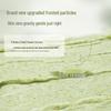 Yaluosi Exfoliating Body Scrub