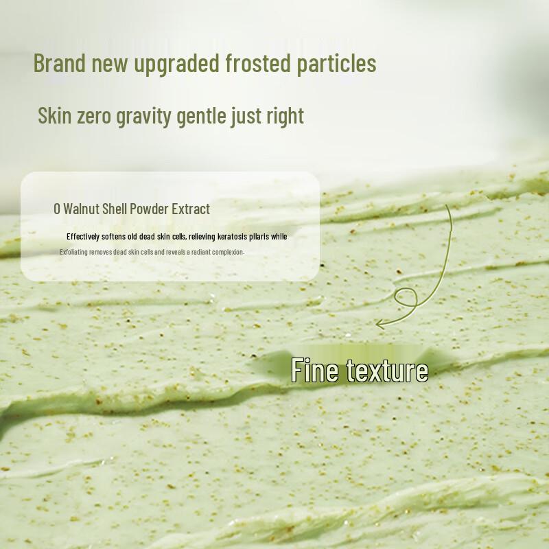 Yaluosi Exfoliating Body Scrub