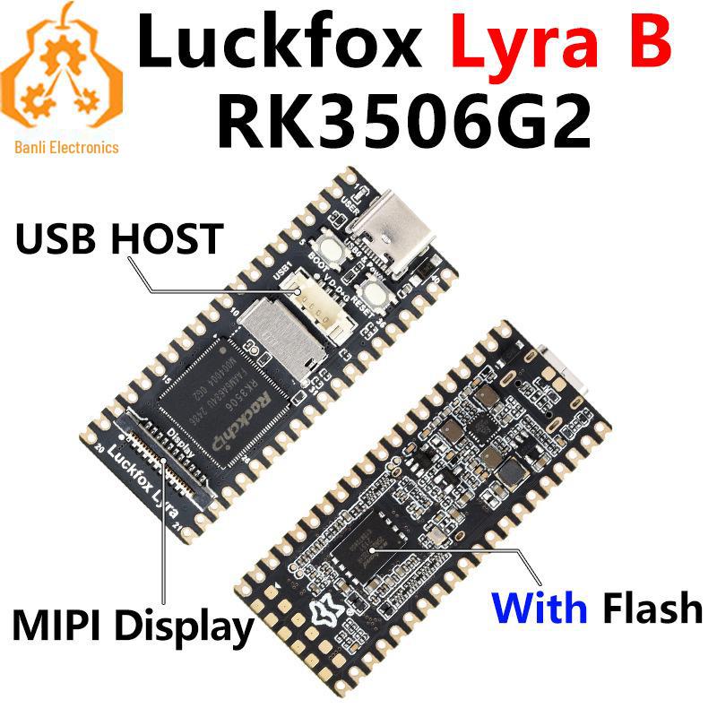 

Luckfox Lyra B RK3506G2 Linux Board for MIPI/DSI Displays