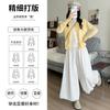 Glutinous Rice Bud Culottes Women's Autumn New Small High Waist Loose Lazy Wide Leg Pants Versatile Casual Pants