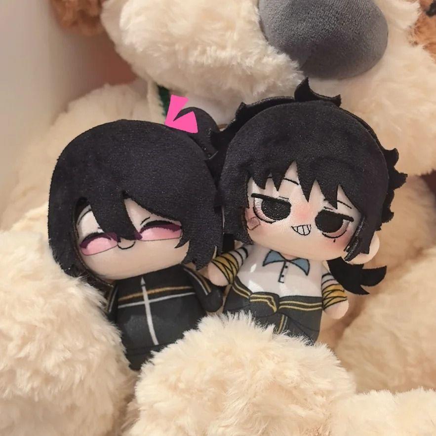 Game The First 7Th Night 10Cm Stuffed Plush Zi Che Fuzhao Huai Yun Qing Around The China Horror Game Cottton Doll Halloween Gift