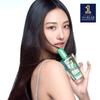 Extraordinary Mojito Hair Oil 100ml X 2