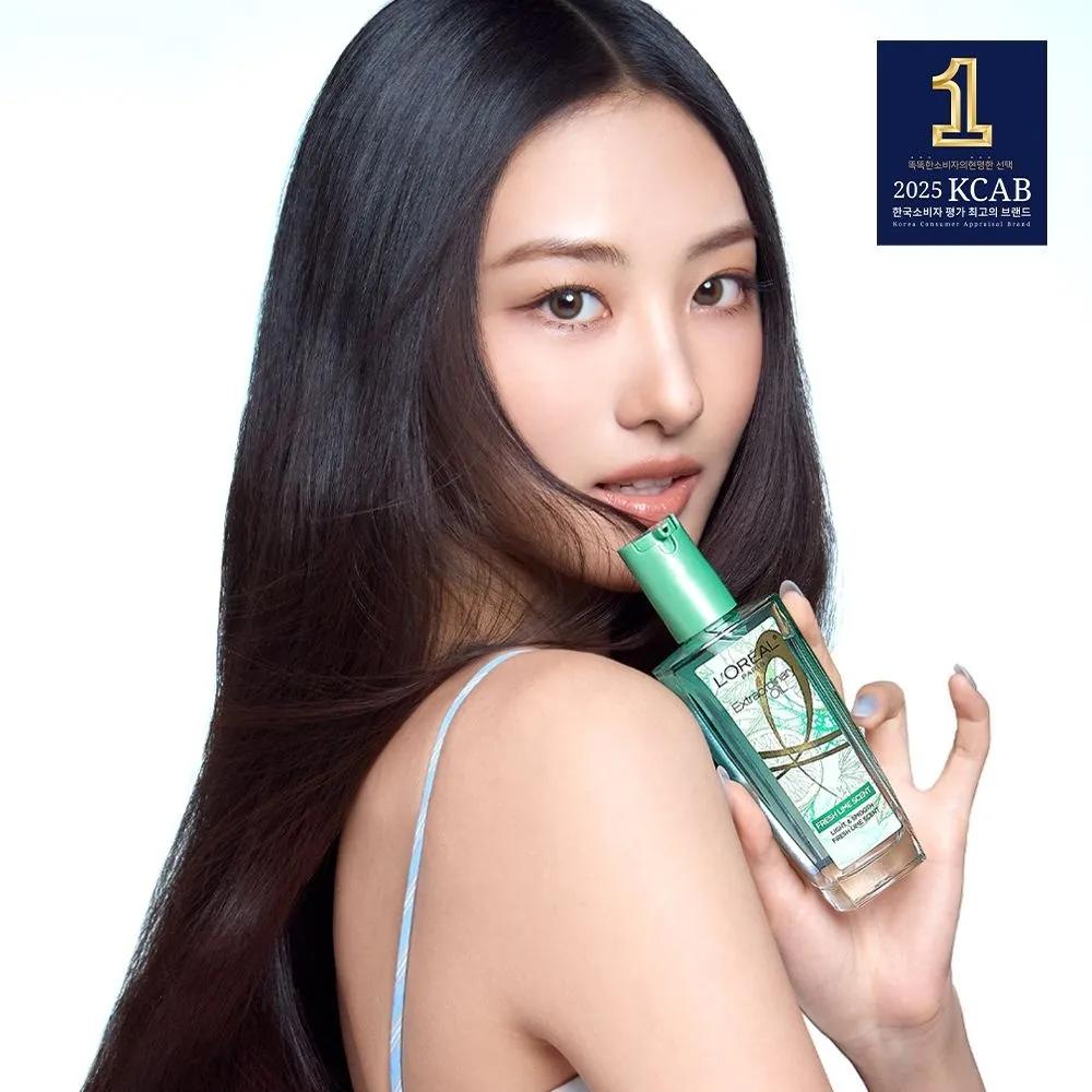Extraordinary Mojito Hair Oil 100ml X 2