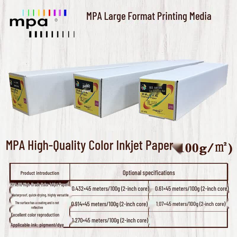 MPA Engineering Fine Color Inkjet Plotter Paper