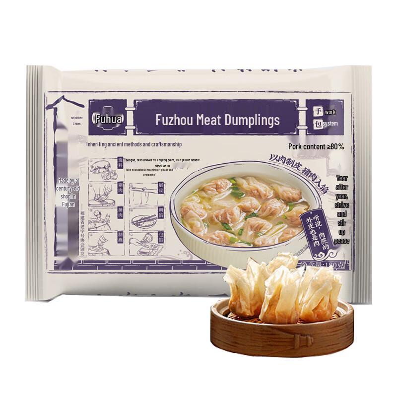 Fuhua Fuzhou Stil Rouyan & Knödel