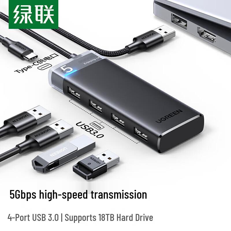 Ugreen USB 3.0 4-Port Data Hub with Type-C Power