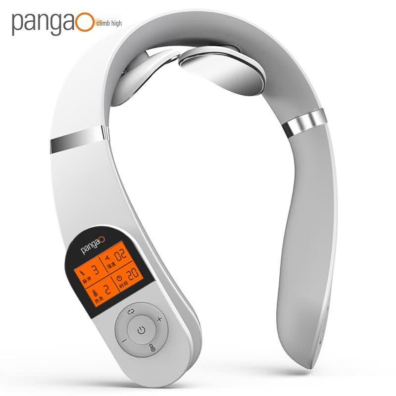 Pangao Neck Massager PG-2601B19 CN plug (adapter included)