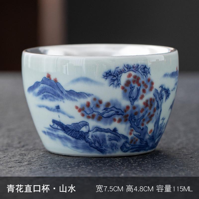 Xianhe Chaoyang Ceramic Blue and White Porcelain Handheld Handmade Silver-Plated Master Cup Kung Fu Tea Bowl