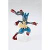 Pokemon Plastmodellsamling Select-serien 35 Mega Lucario