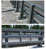 Q235 Bridge Anti-Collision Barrier for Landscape, Road, and River Protection