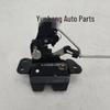 812301F000 Trunk Lid Latch Assembly for 2005-2010 Kia Sportage.
