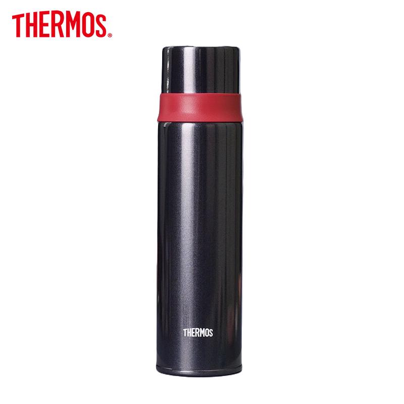 THERMOS Stainless Steel Vacuum Insulated Travel Mug