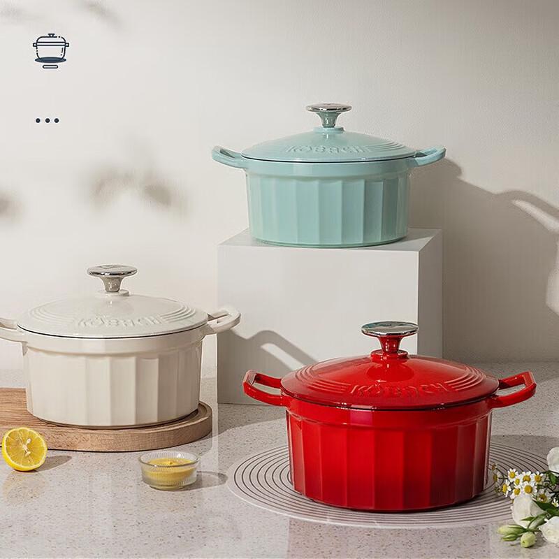 Kangbakh Cast Iron Enamel Stew Pot