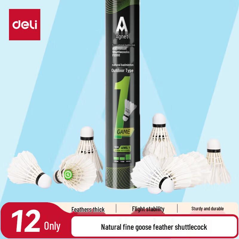 

Deli Angnet F2202 Goose Feather Badminton Shuttlecock